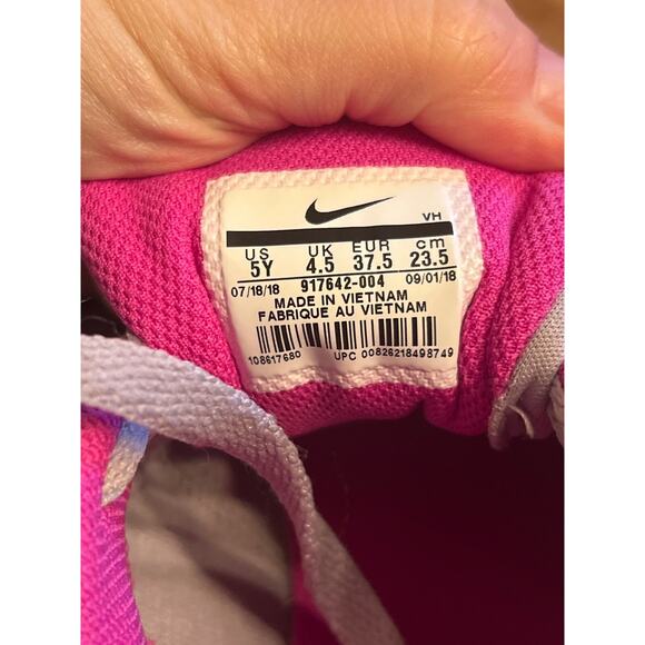 Nike Air Max YouthShoes Sneakers Guile Low SZ‎ 5Y atmosphere Gray 917642-004 - Picture 5 of 6